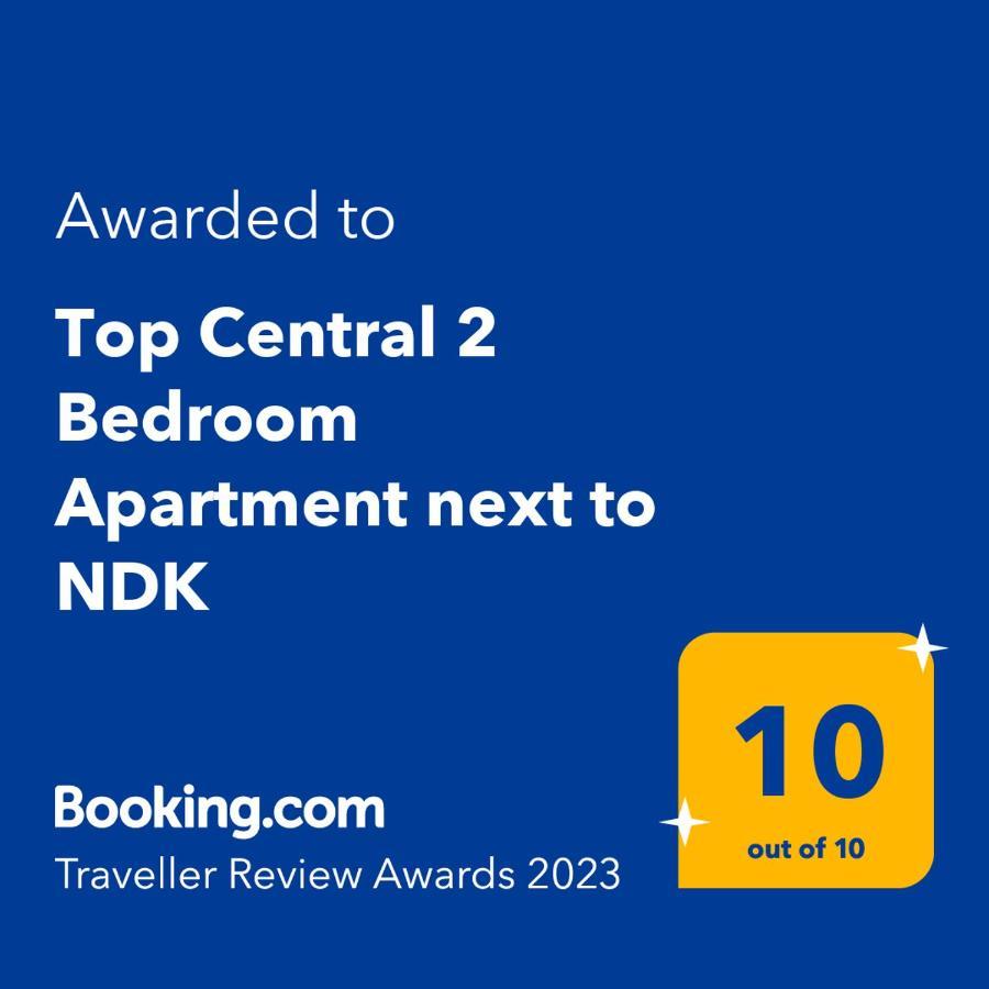 Top Central 2 Bedroom Apartment Next To Ndk София Екстериор снимка